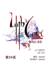 第407页图