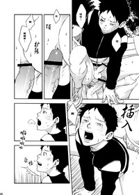第27頁圖