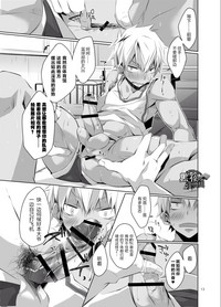 第11页图
