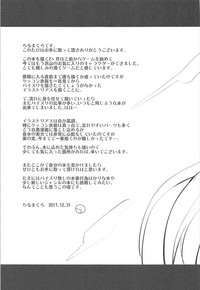第27页图