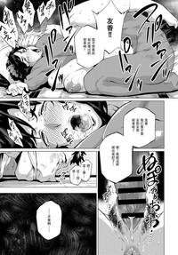 第23頁圖