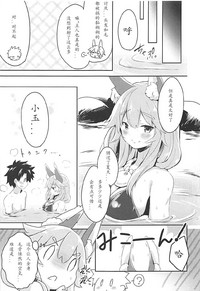 第19页图