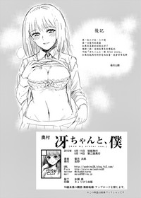 第31页图