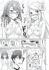 第27頁圖
