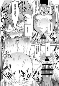 第19頁圖