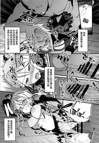 第7頁圖
