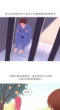 第159頁圖