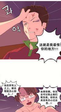 第31頁圖
