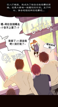 第351頁圖
