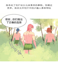 第355頁圖