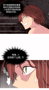 第603頁圖
