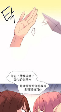第623頁圖