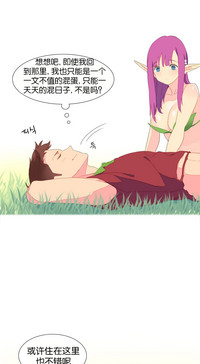 第99頁圖