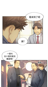 第127頁圖