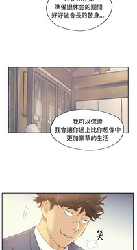 第131頁圖