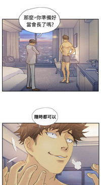 第139頁圖