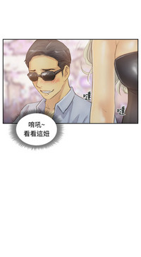 第143頁圖