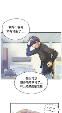 第35頁圖