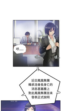 第71頁圖