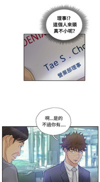 第83頁圖