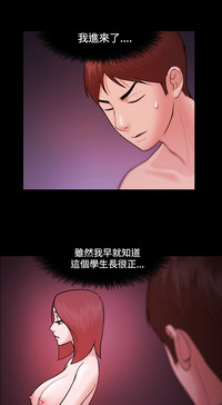 第167页图