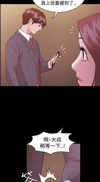 第23页图