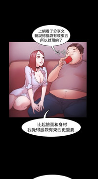 第39页图