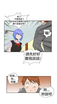 第103頁圖