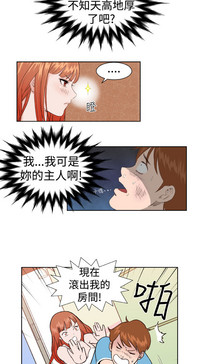 第71頁圖