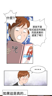 第95頁圖