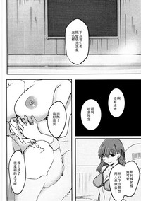 第19页图