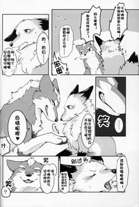 第15页图