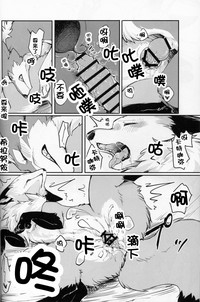 第23页图