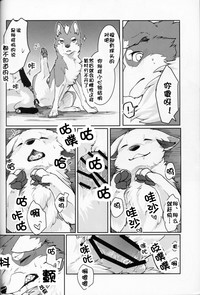 第27页图