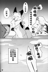 第35页图