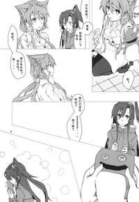 第11頁圖