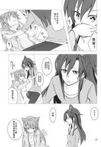 第27頁圖
