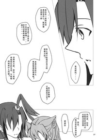 第39頁圖