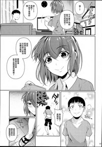 第19页图