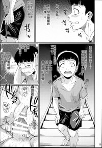第35页图