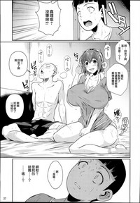 第39页图