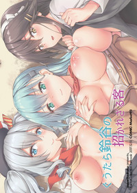 第31頁圖