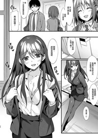 第23頁圖