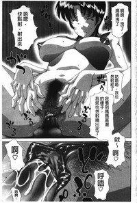 第183页图