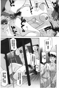 第39页图