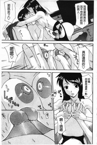 第59页图