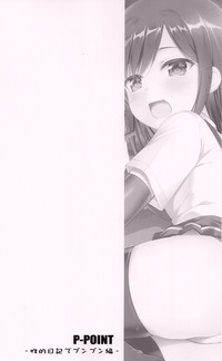 第27頁圖