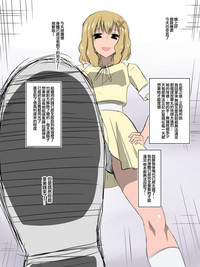 第63頁圖