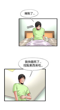 第19頁圖