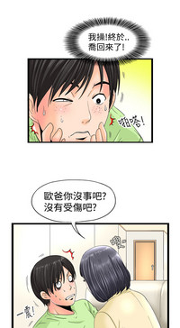 第35頁圖